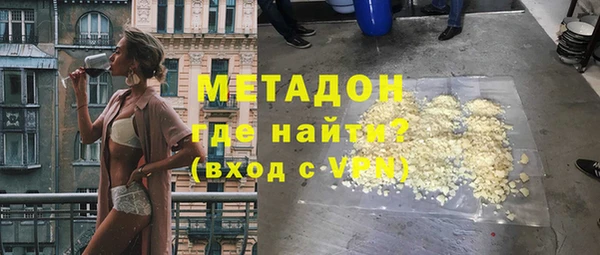 mix Дмитровск